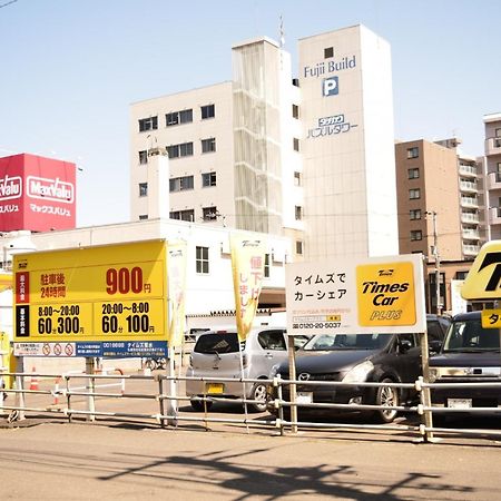 Royal Heights Kikusui Station / Vacation STAY 4496 Sapporo Extérieur photo
