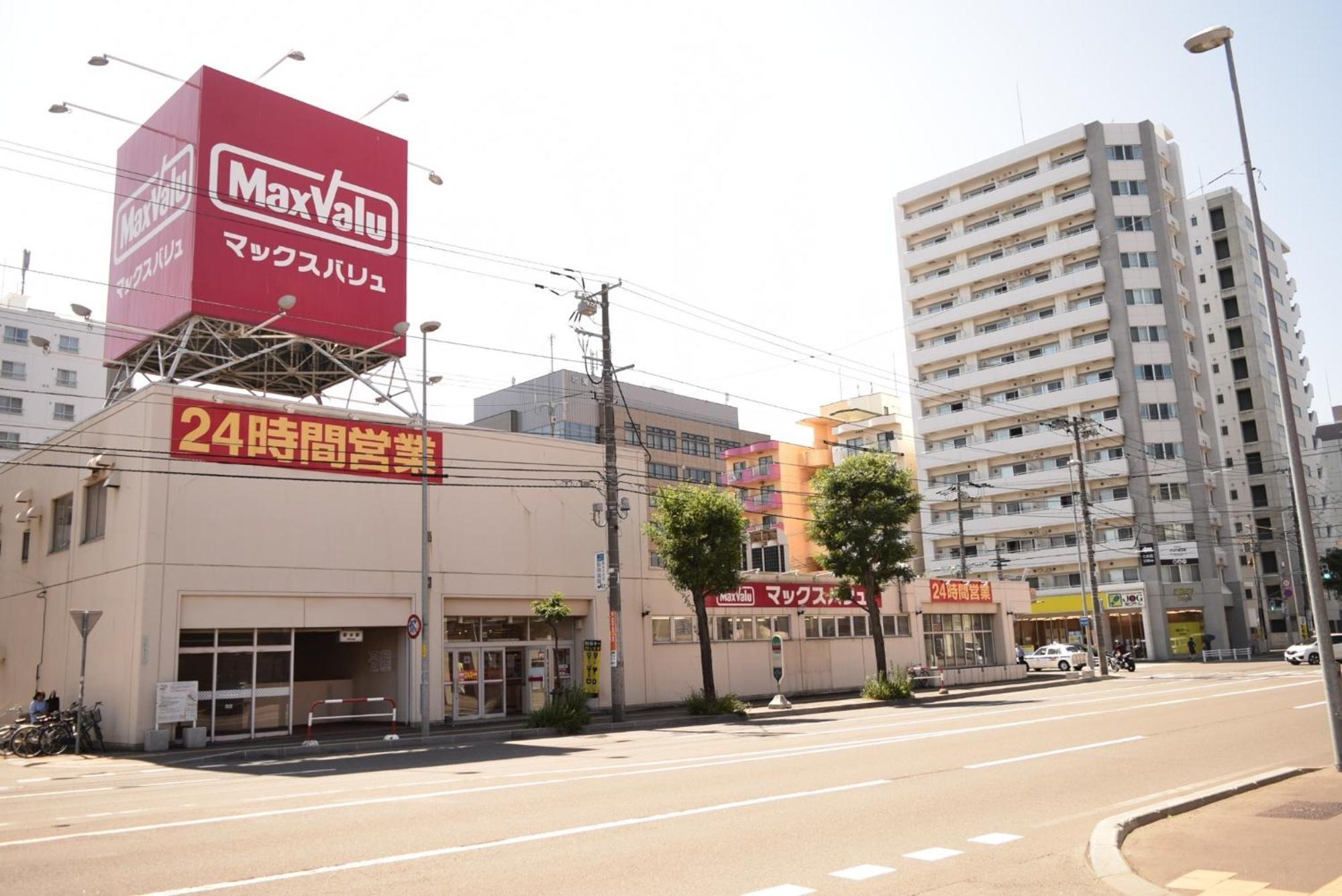 Royal Heights Kikusui Station / Vacation STAY 4496 Sapporo Extérieur photo
