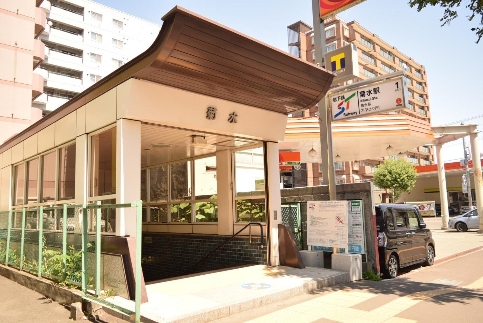 Royal Heights Kikusui Station / Vacation STAY 4496 Sapporo Extérieur photo